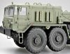 Trumpeter 00211 MAZ-537G intermediate type with MAZ/ChMZAP 5247G semi-trailer (1:35)